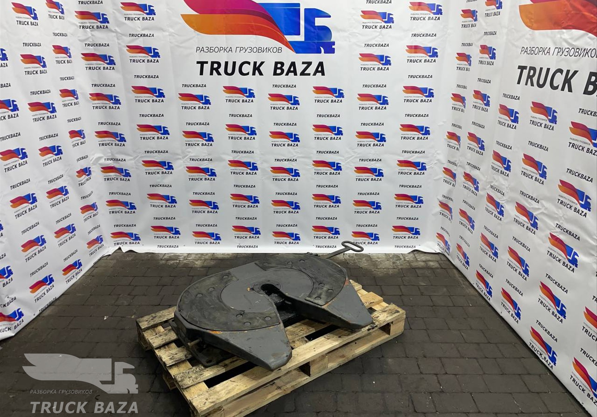 A0003151992 Седло JOST 150 мм для Mercedes-Benz Actros MP3 (с 2008)