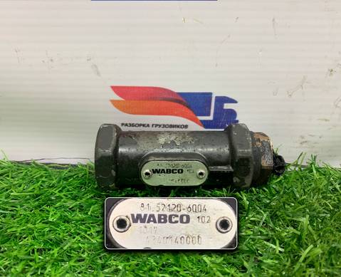 81521206004 Клапан пневматический для Mercedes-Benz Atego II (с 2004 по 2010)