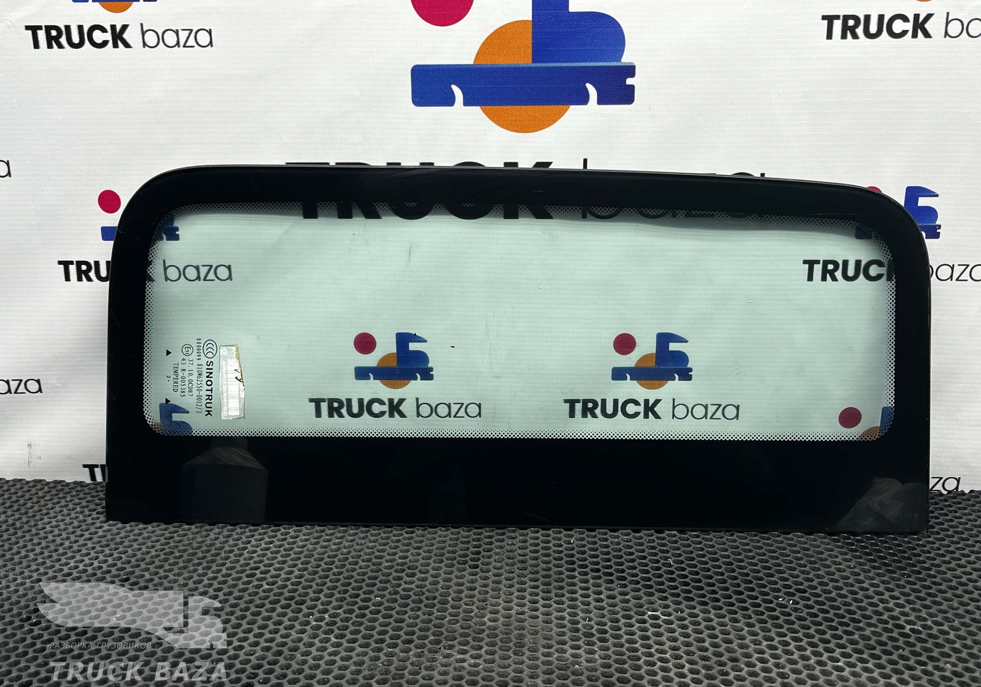 810W625500012 Стекло спальника правое для Sinotruk Howo