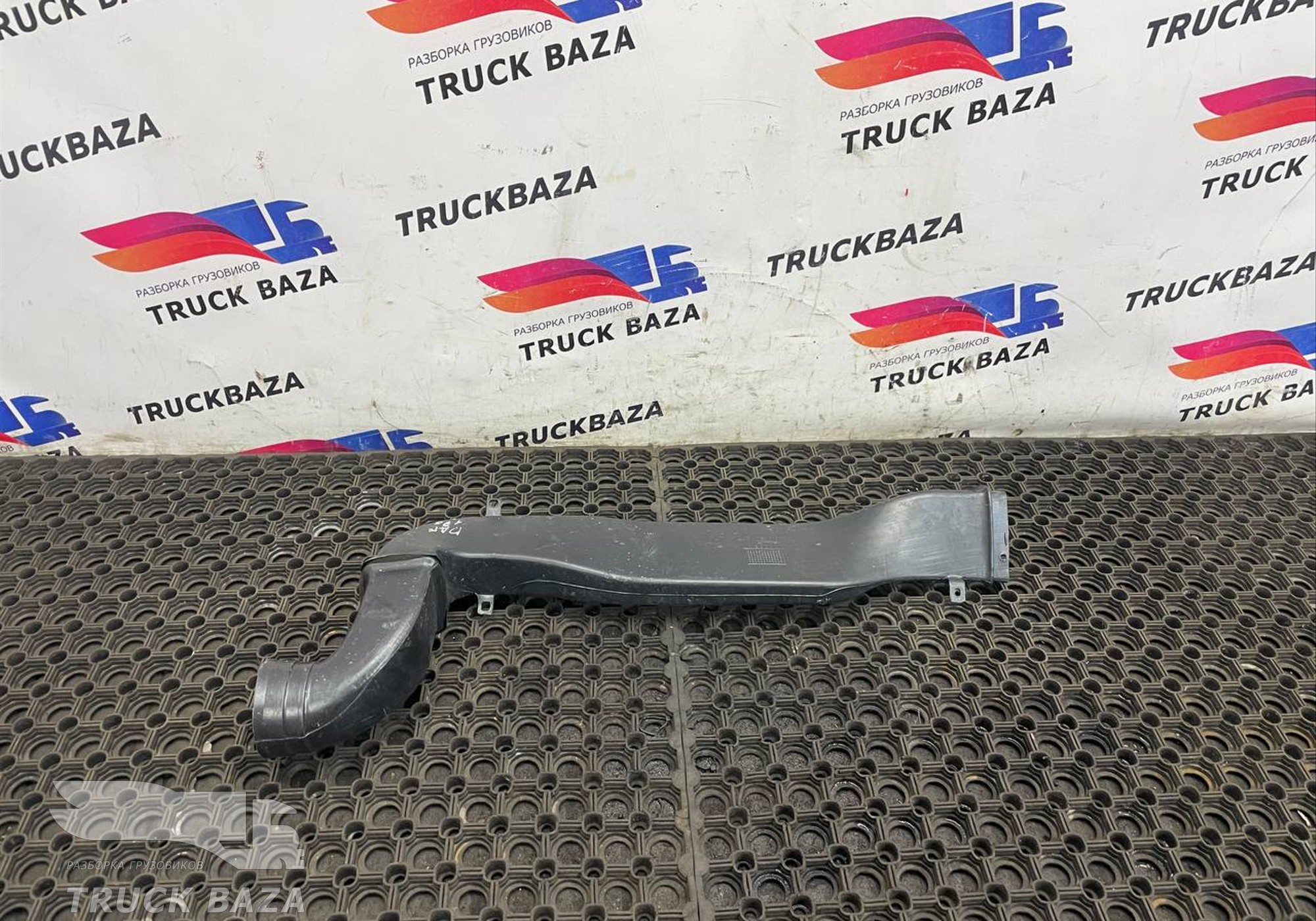 1305057 Воздуховод отопителя для Daf XF106 (с 2012)