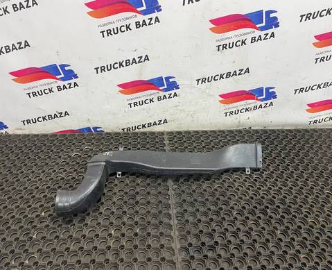 1305057 Воздуховод отопителя для Daf XF106 (с 2012)