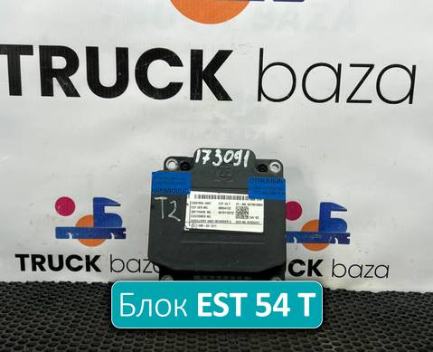 6070010004 Блок управления ретардером EST54T для Sinotruk Sitrak C7H
