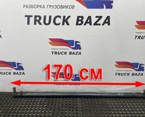 41042938 Тяга рулевая поперечная для Iveco Stralis