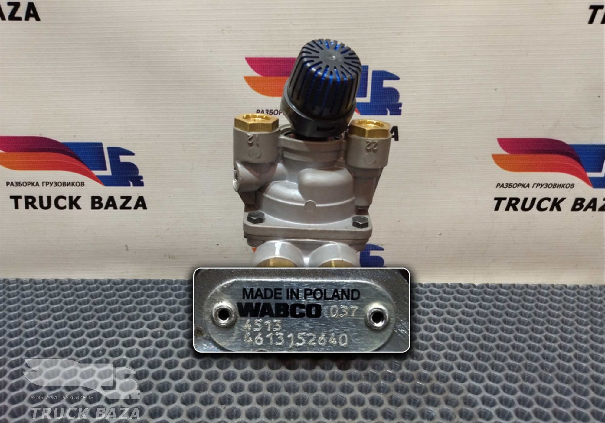 A0044315905 Кран тормозной главный для Mercedes-Benz Axor