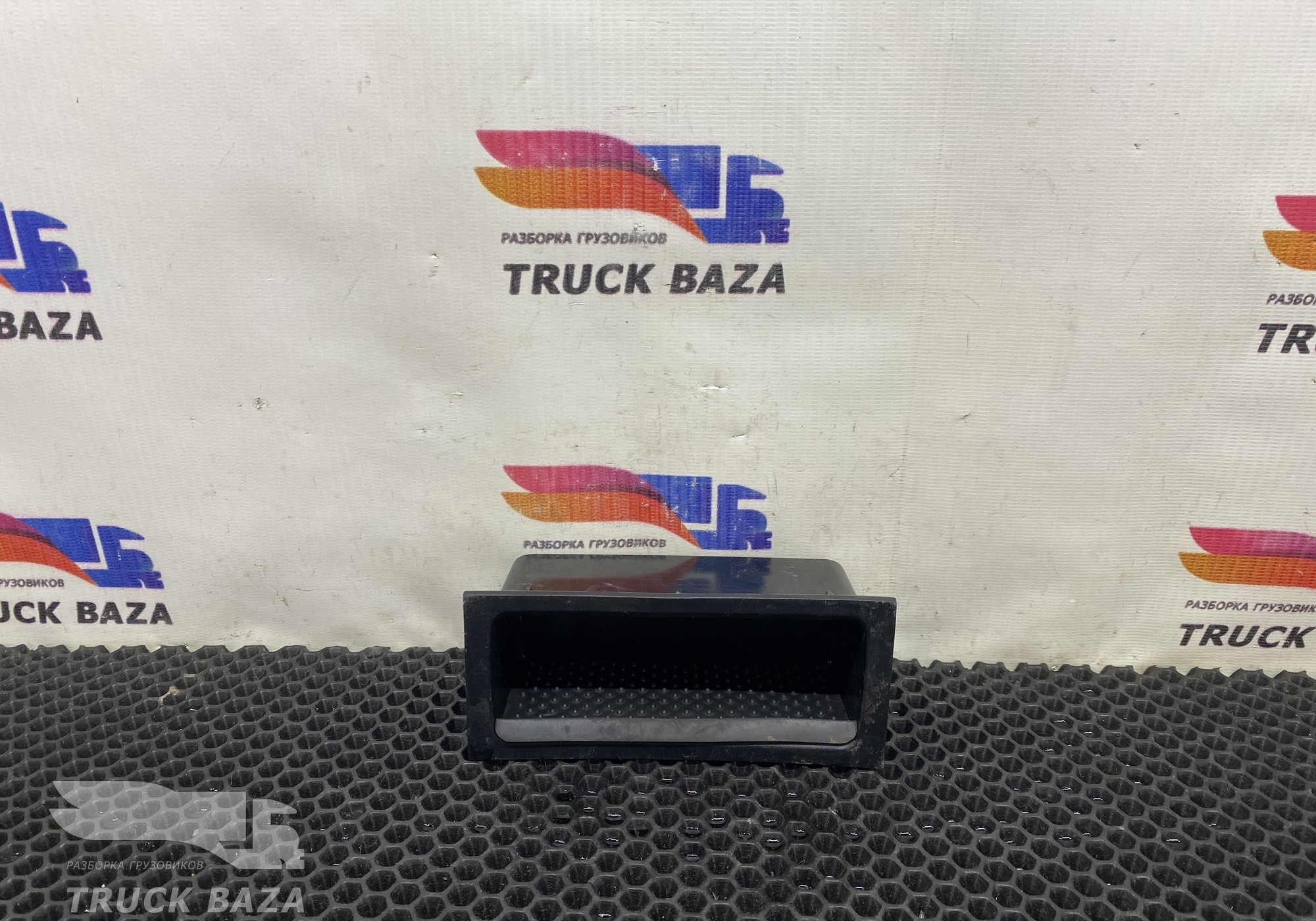1498975 Ящик передней консоли для Scania 5-series T (с 2004 по 2016)