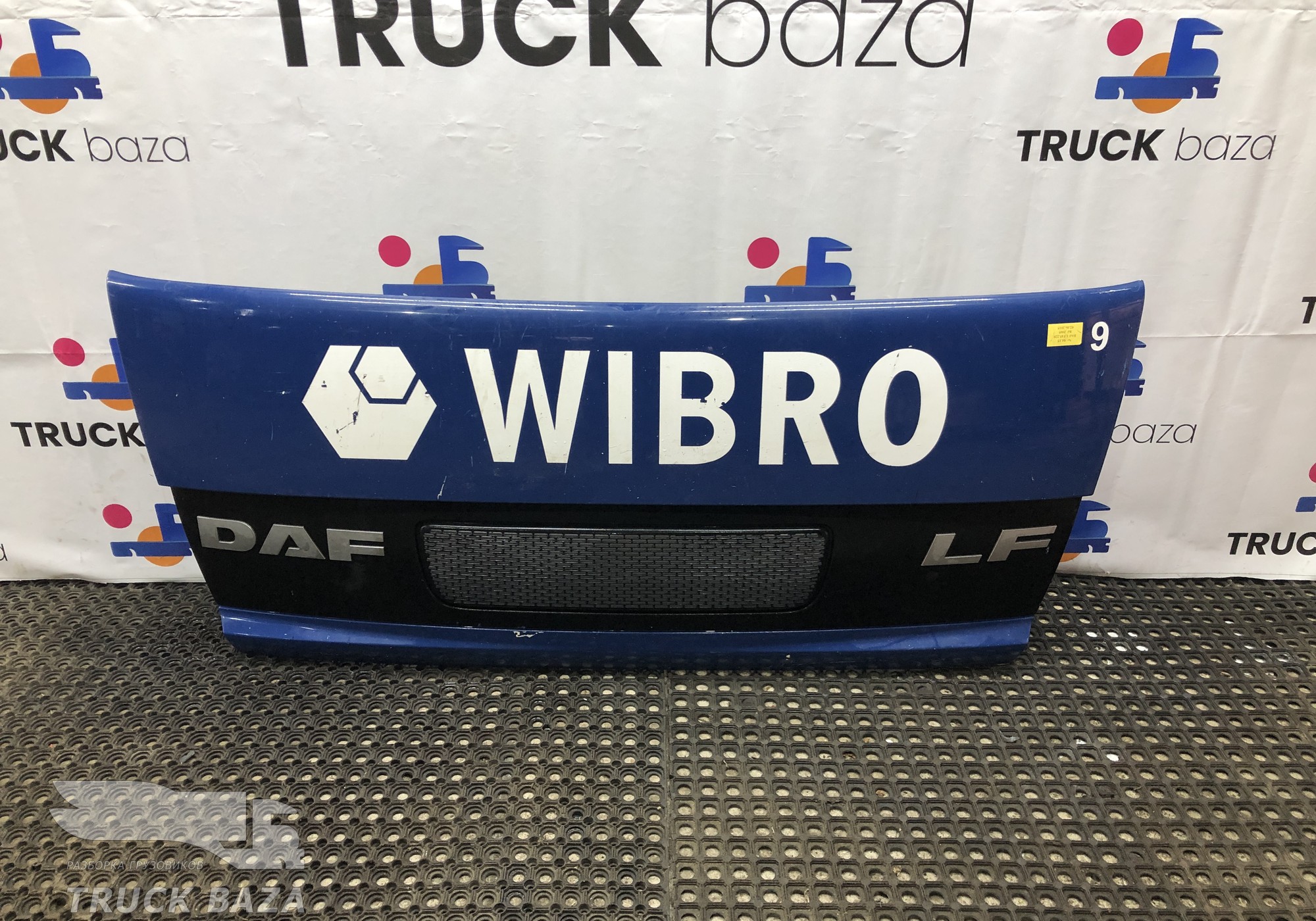 5010468096 Капот для Daf LF I (с 2001 по 2006)