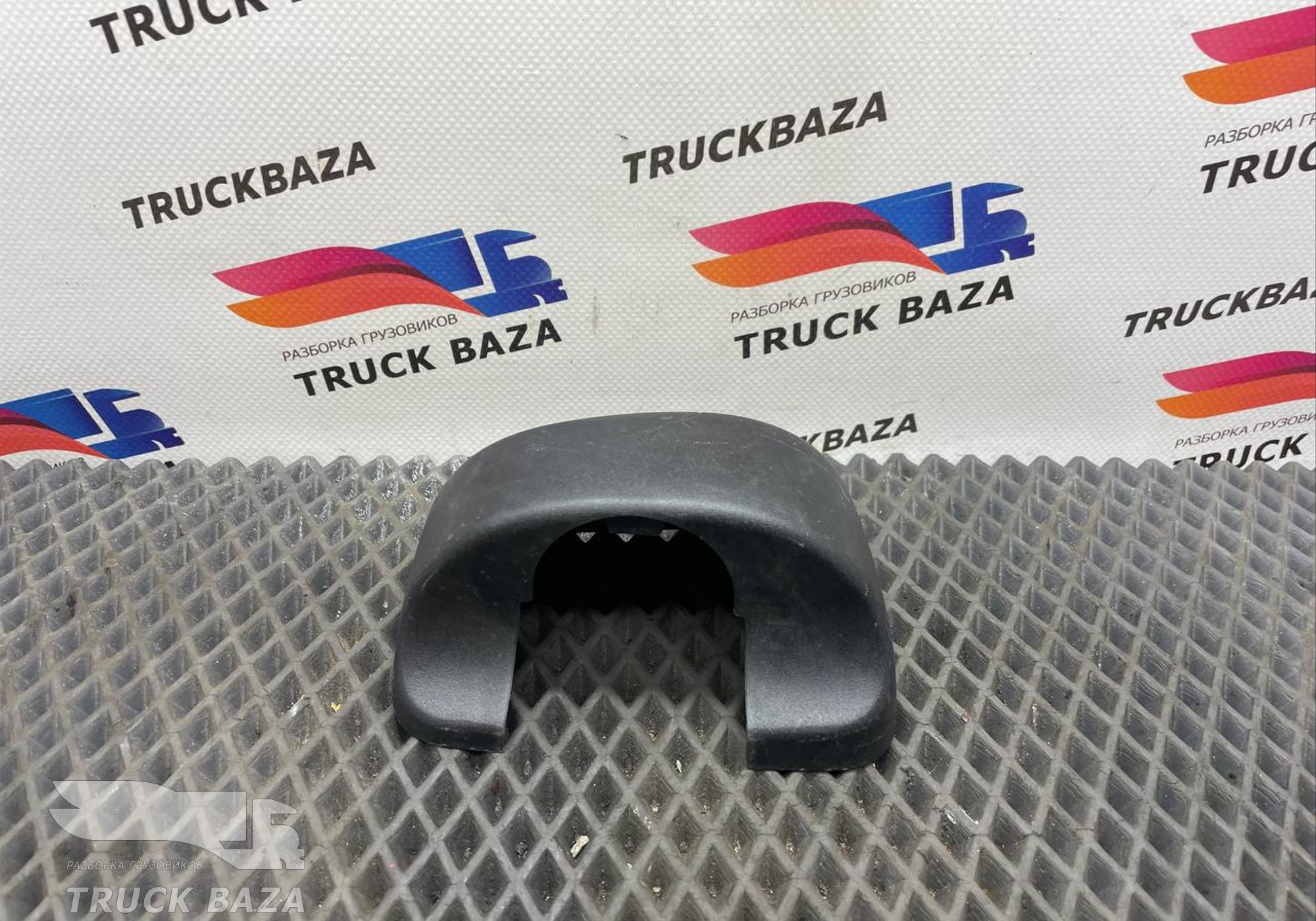 205700410 Крышка кронштейна зеркала левого для Daf XF105 (с 2005)