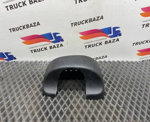 205700410 Крышка кронштейна зеркала левого для Daf XF105 (с 2005)