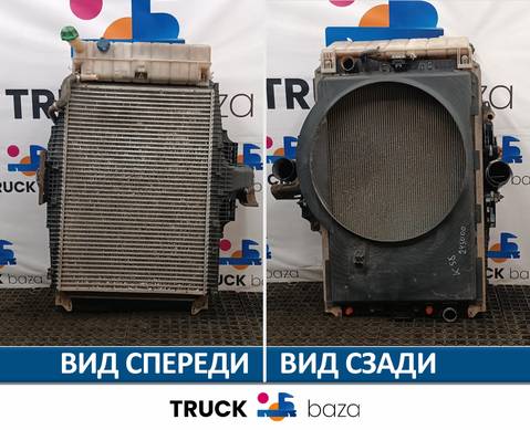 A9405000603 Кассета радиаторов для КАМАЗ 5490 (с 2013)