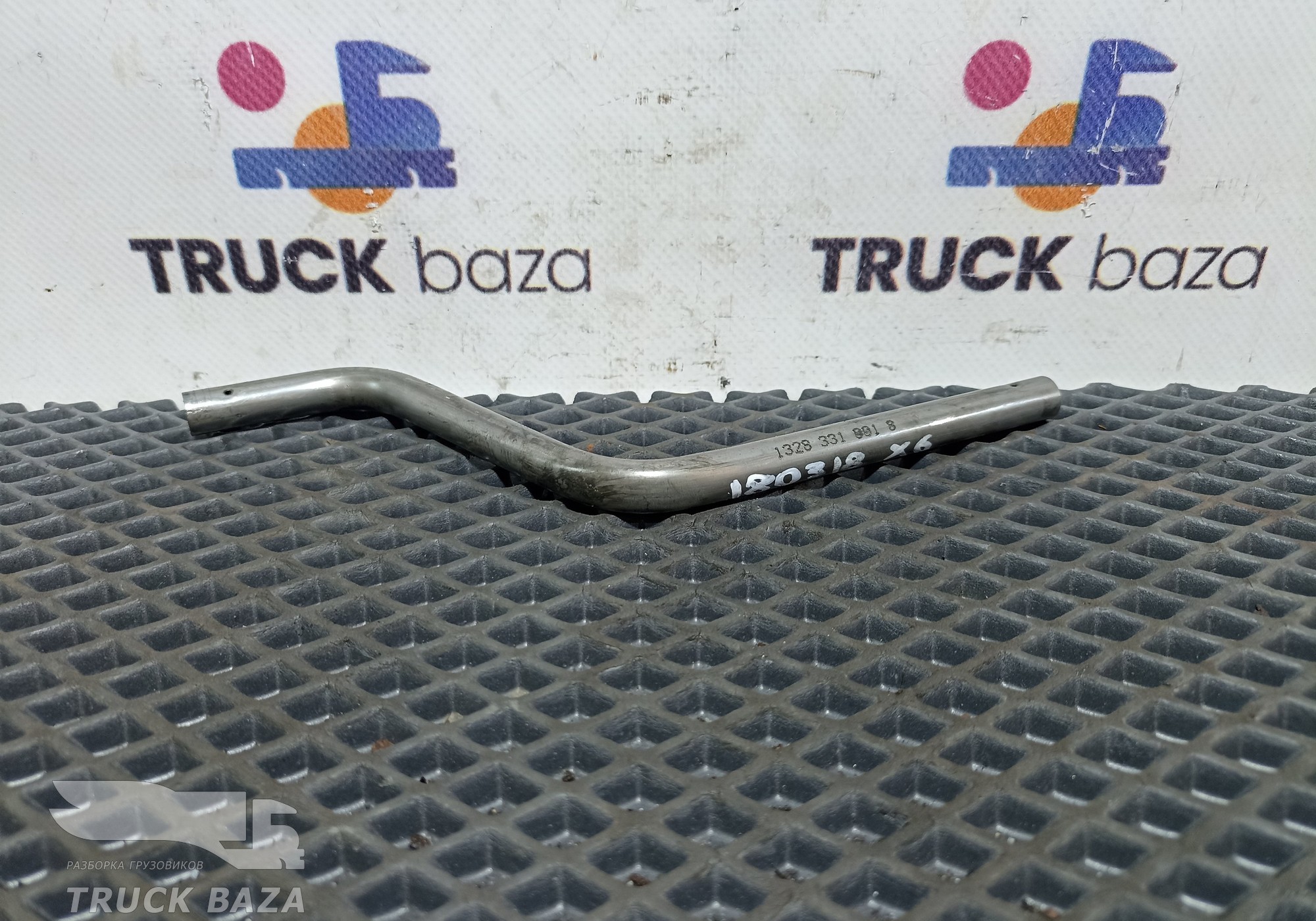 1328331001 Масляная трубка АКПП ZF 12AS для Man TGS I (с 2007)