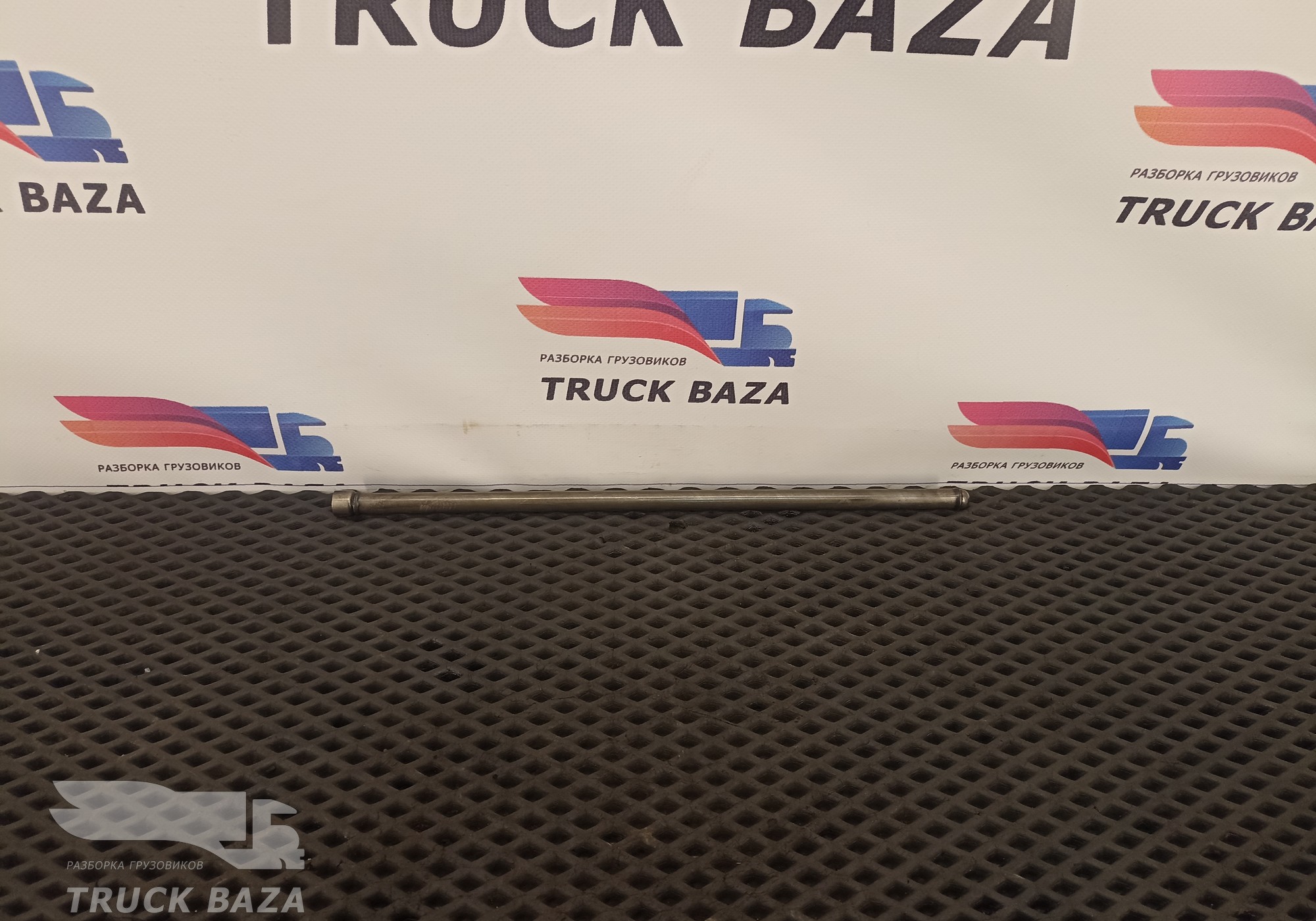 1426548 Штанга толкателя впускного клапана для Daf