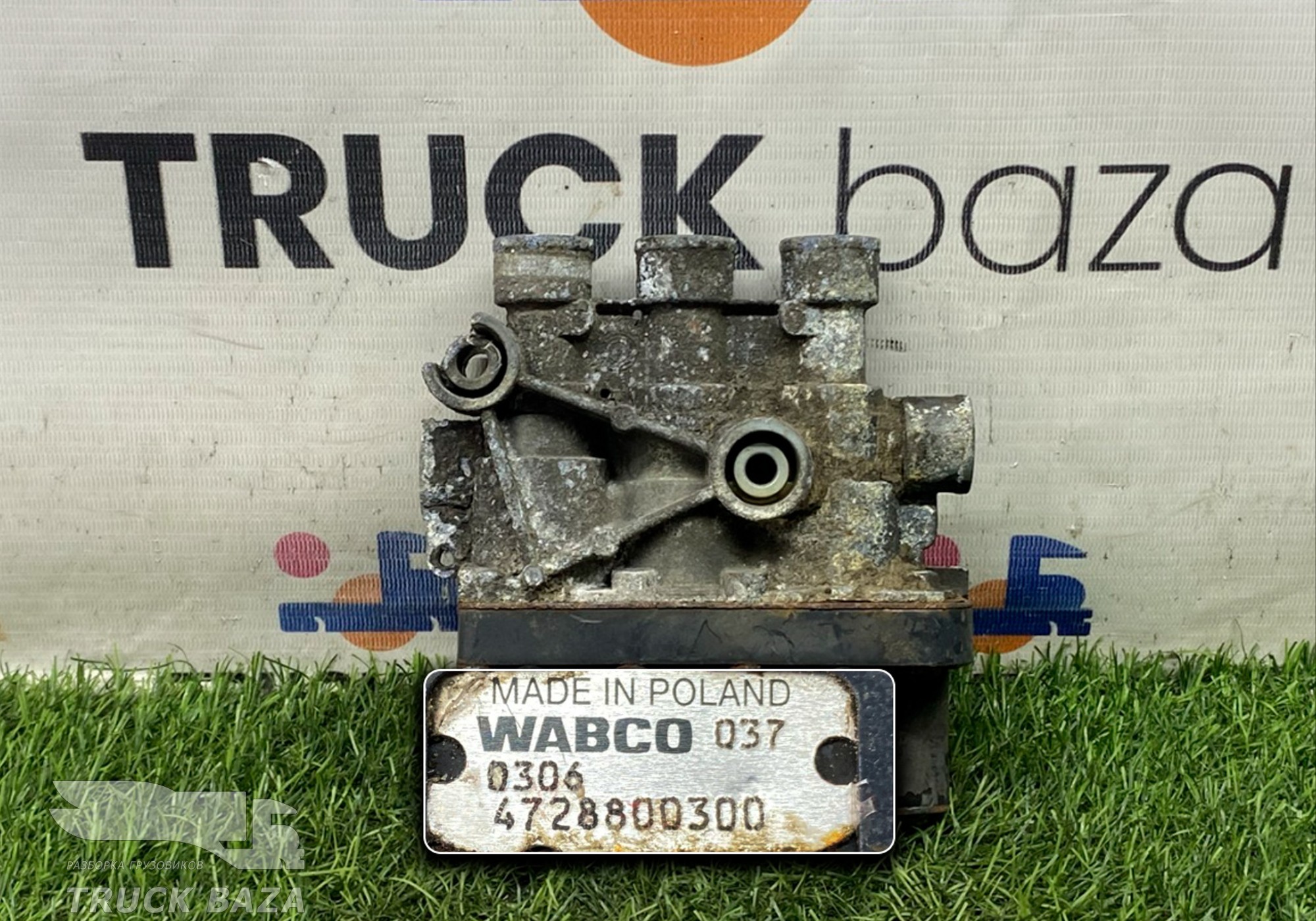 4728800300 Кран уровня пола главный для Man TGS II (с 2012)