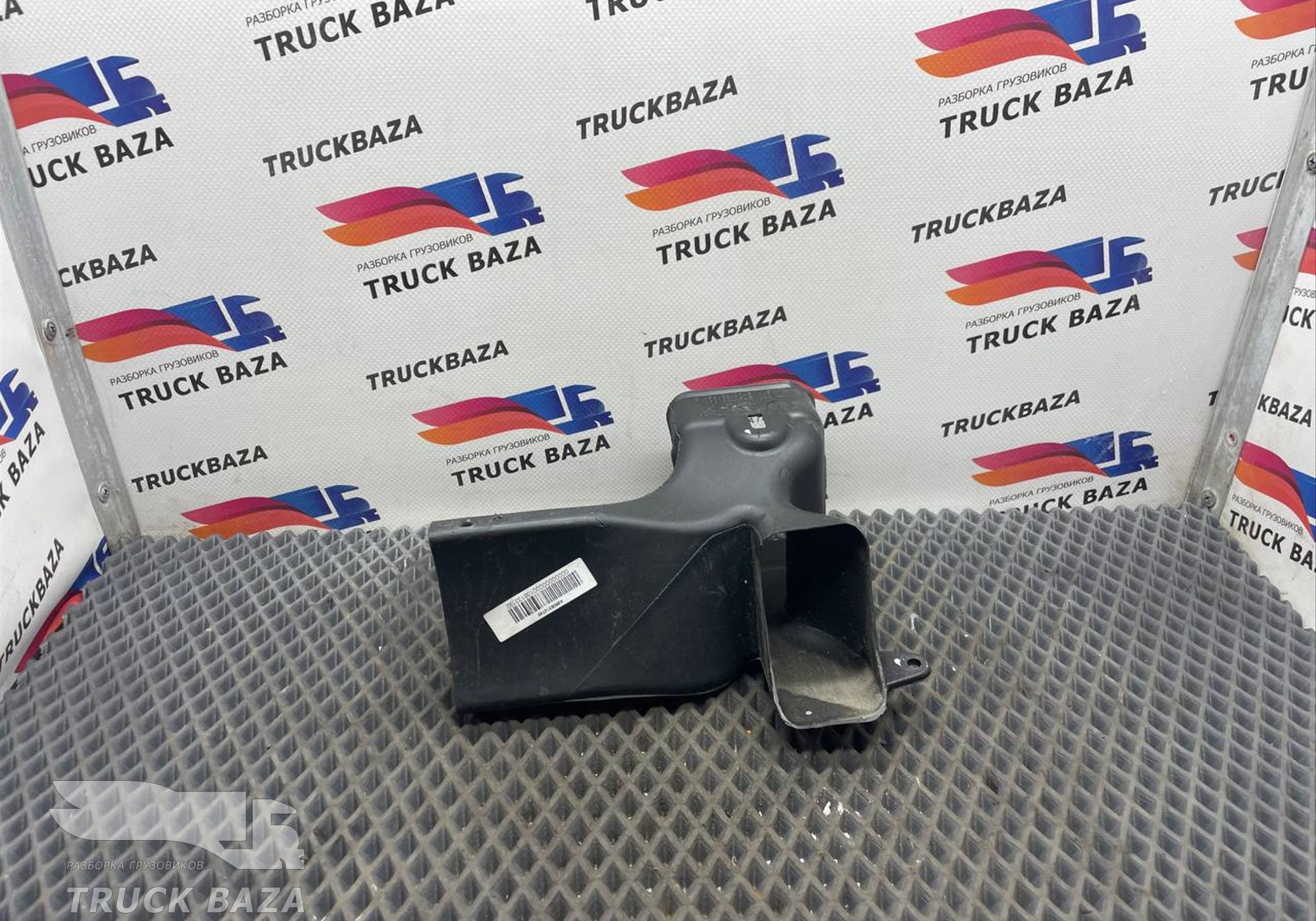 A9608313745 Воздуховод отопителя для Mercedes-Benz Actros New Actros MP4 (с 2011)