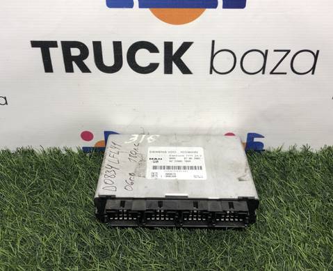 81258057040 Блок управления FFR