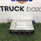 Блок управления FFR