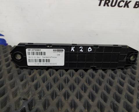 3513723001 Коммуникатор CAN для КАМАЗ 5490