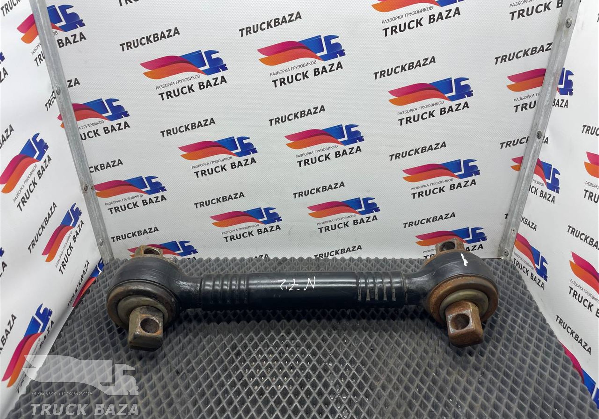 81432206247 Тяга реактивная задняя для Man TGX II (с 2012)