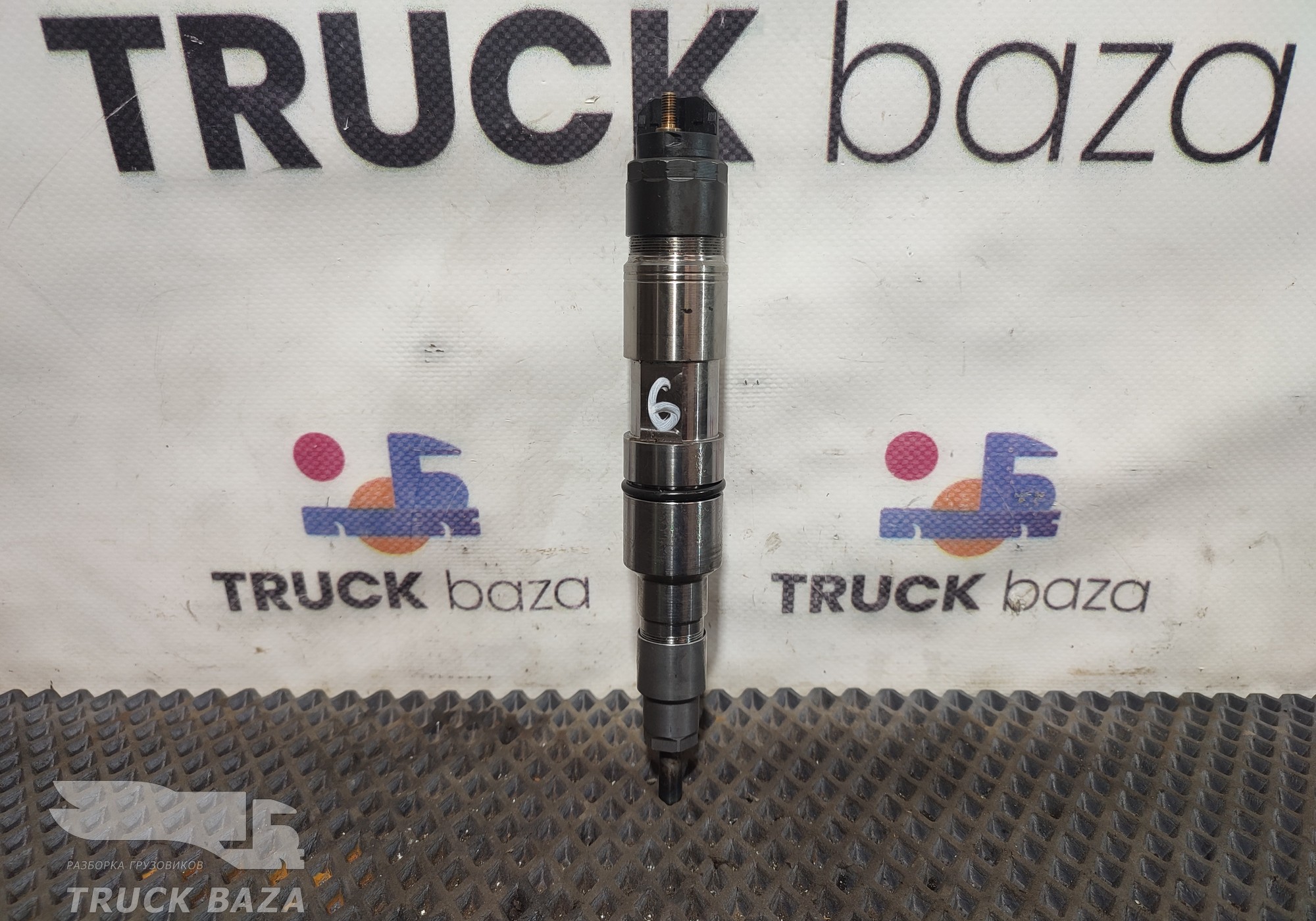 0445120534 Форсунка топливная для КАМАЗ 54901