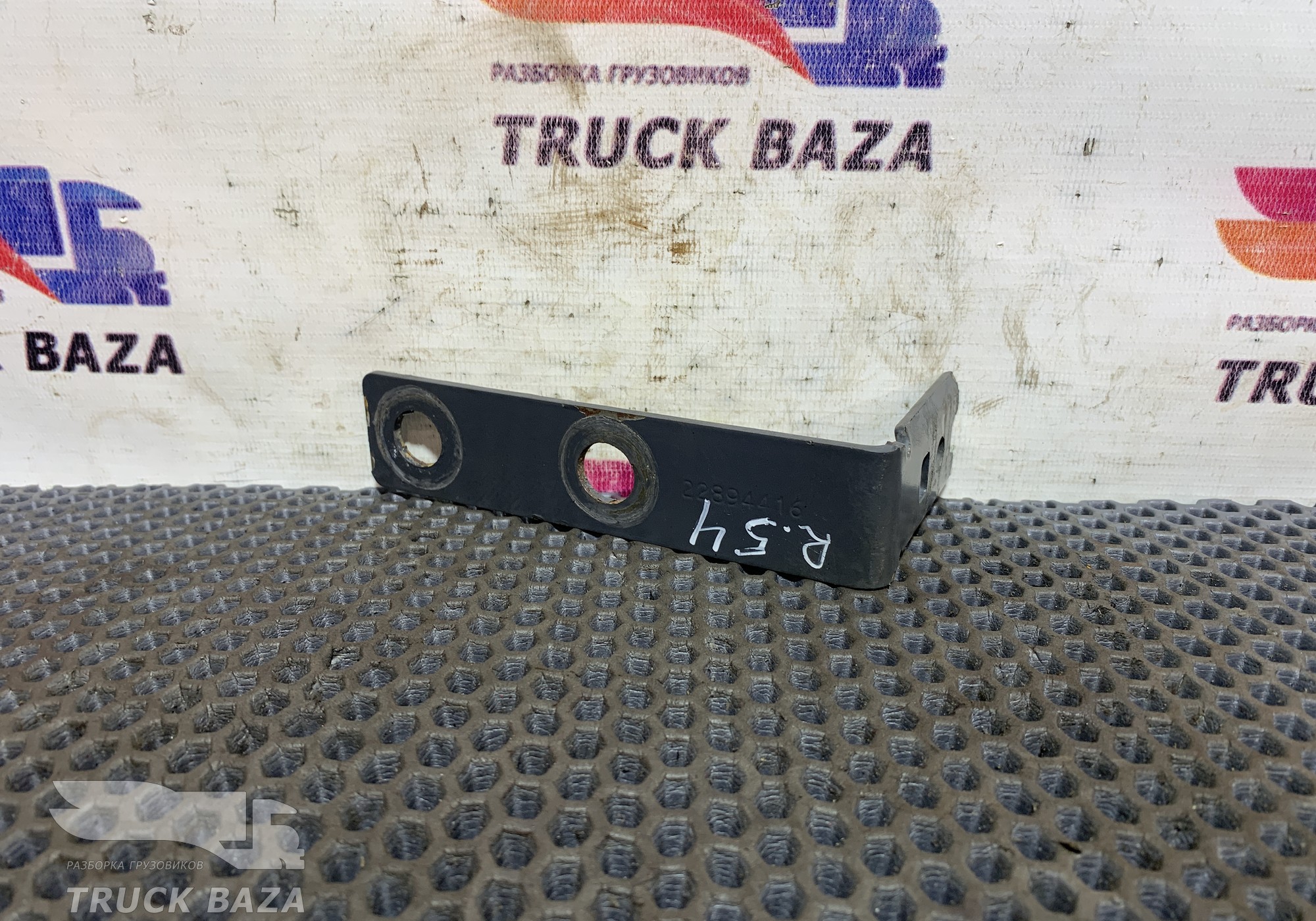 22894416 Кронштейн воздухопровода для Renault T (с 2013)