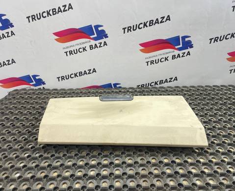 A0008402707 Крышка бардачка верхней консоли для Mercedes-Benz Actros New Actros MP4 (с 2011)