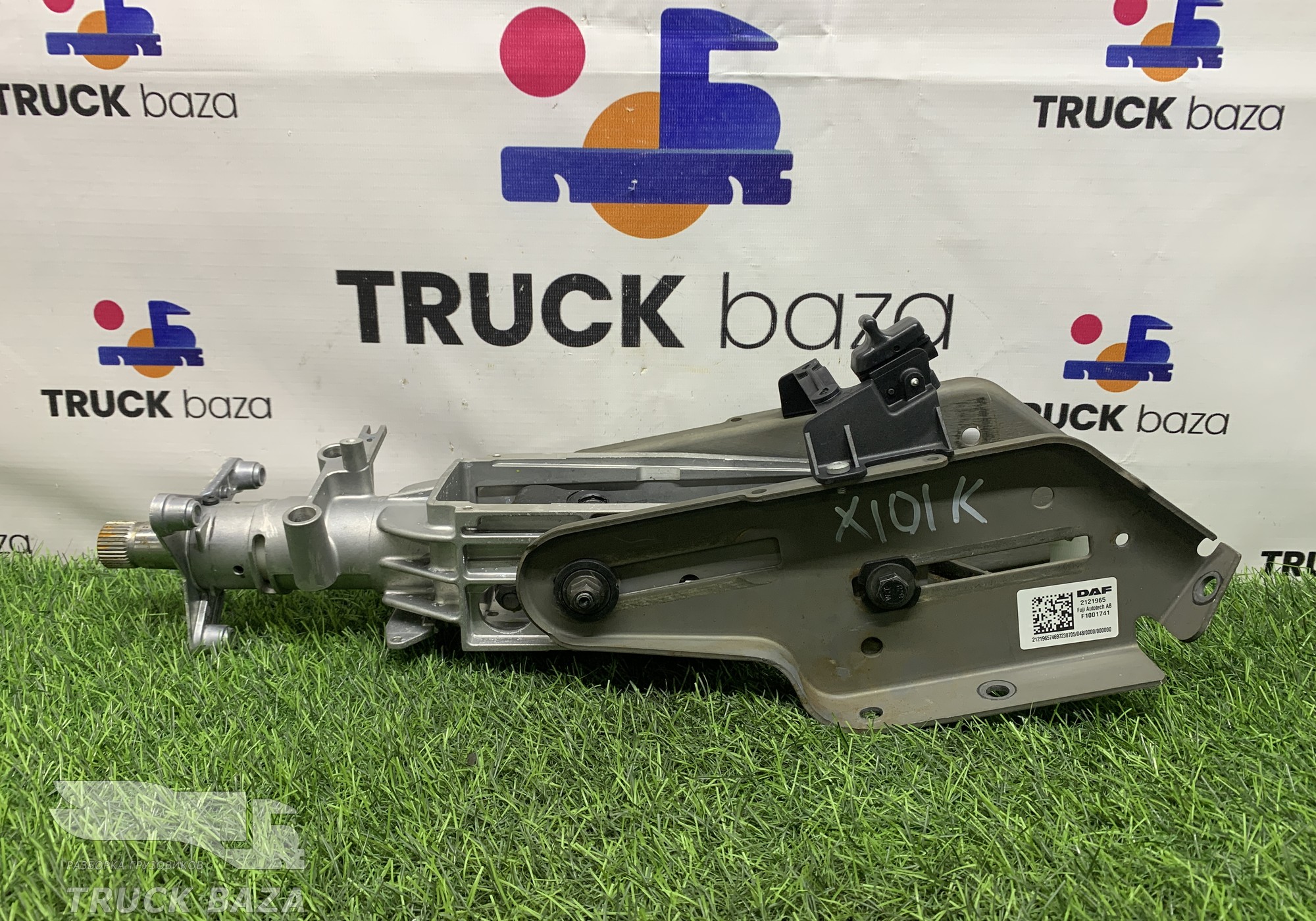 2121965 Колонка рулевая для Daf XF106 (с 2012)