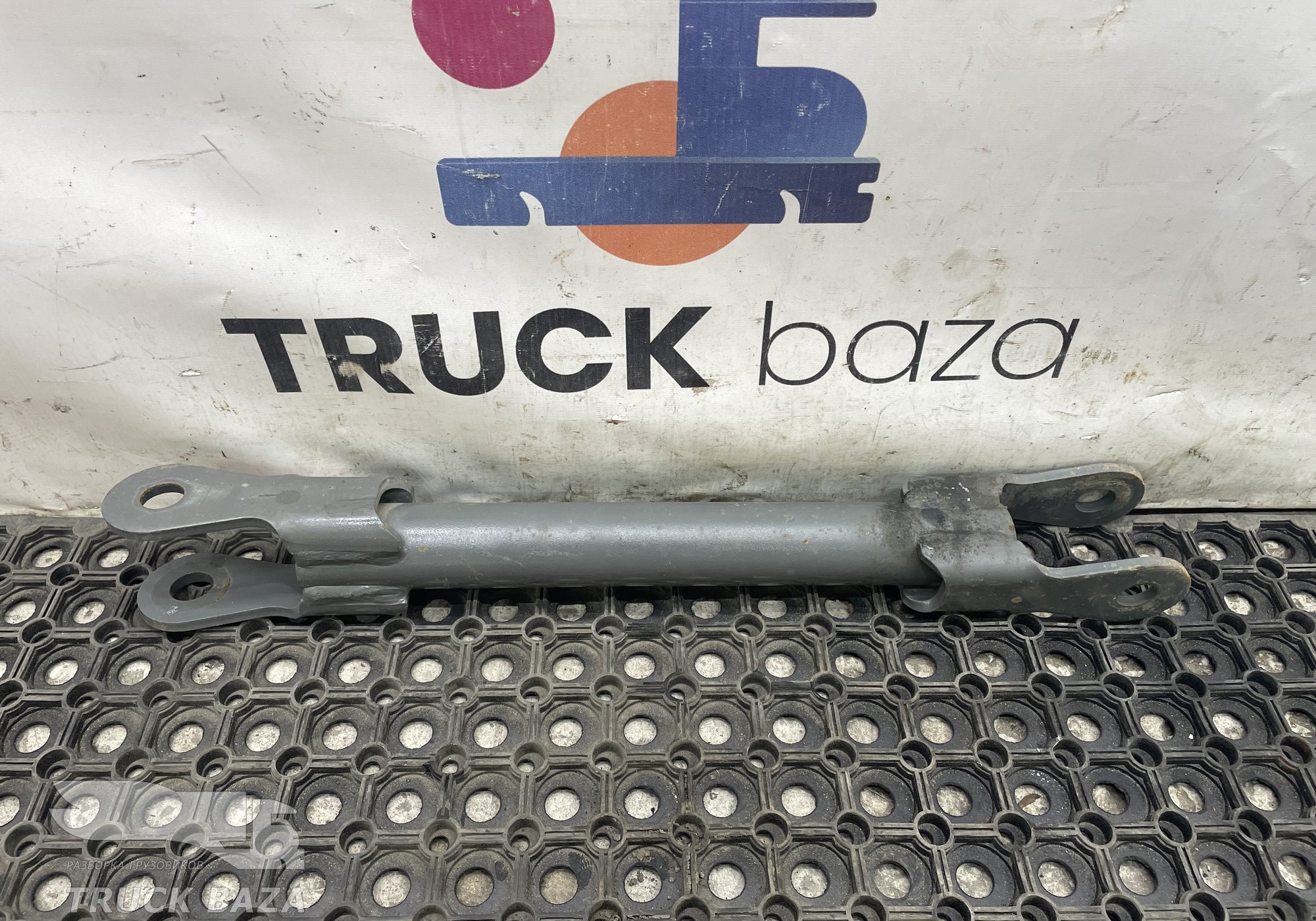 WG9925688220 Стойка заднего стабилизатора левая для Sinotruk Sitrak C7H