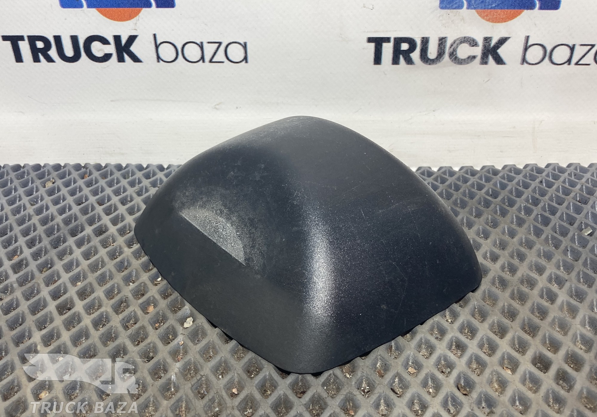 205521100 Крышка кронштейна зеркала для Daf XF105 (с 2006 по 2020)