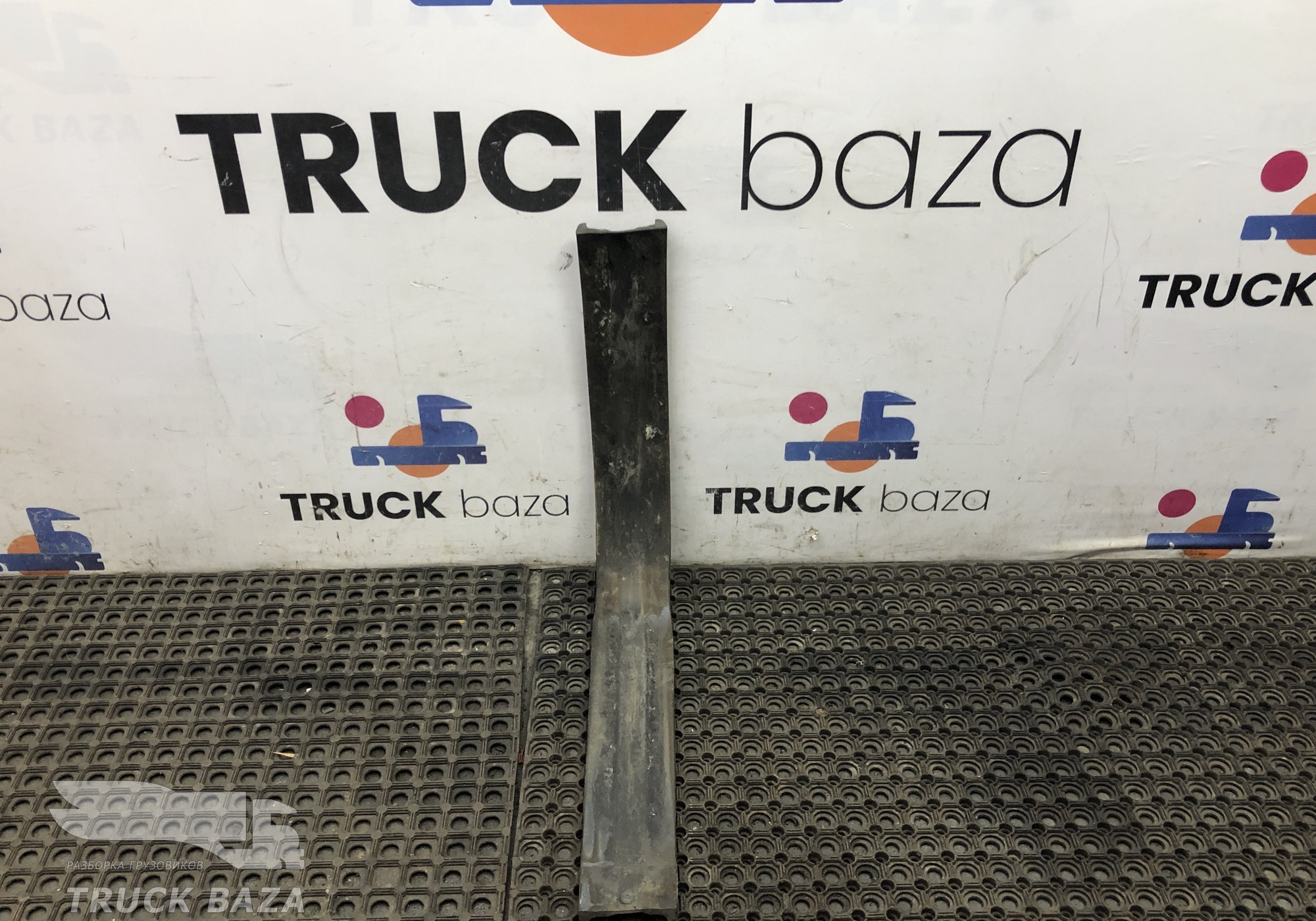 81122400069 Прокладка кронштейна топливного бака для Man TGA