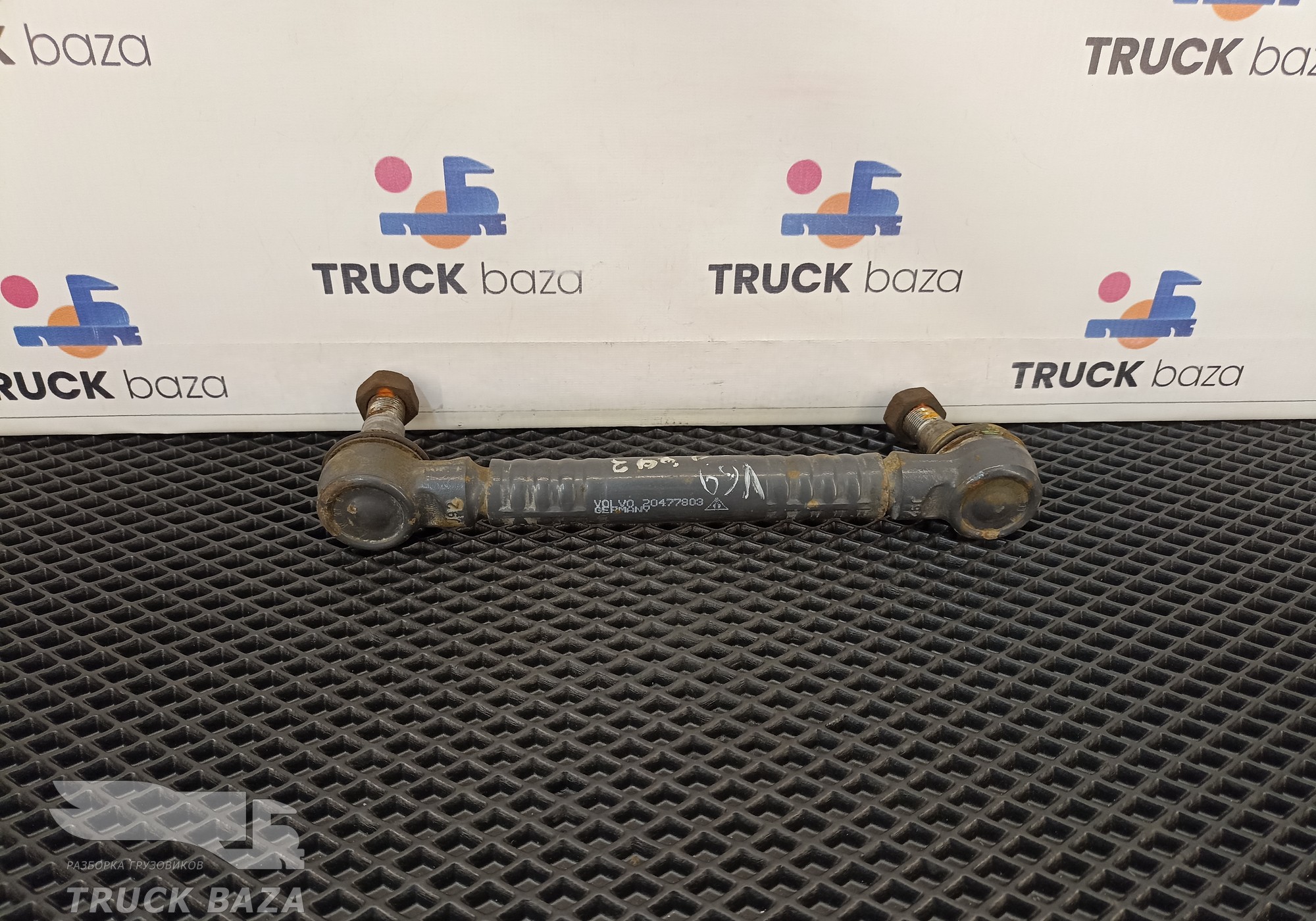 20477803 Стойка переднего стабилизатора для Volvo FH 1 (с 1993 по 2002)