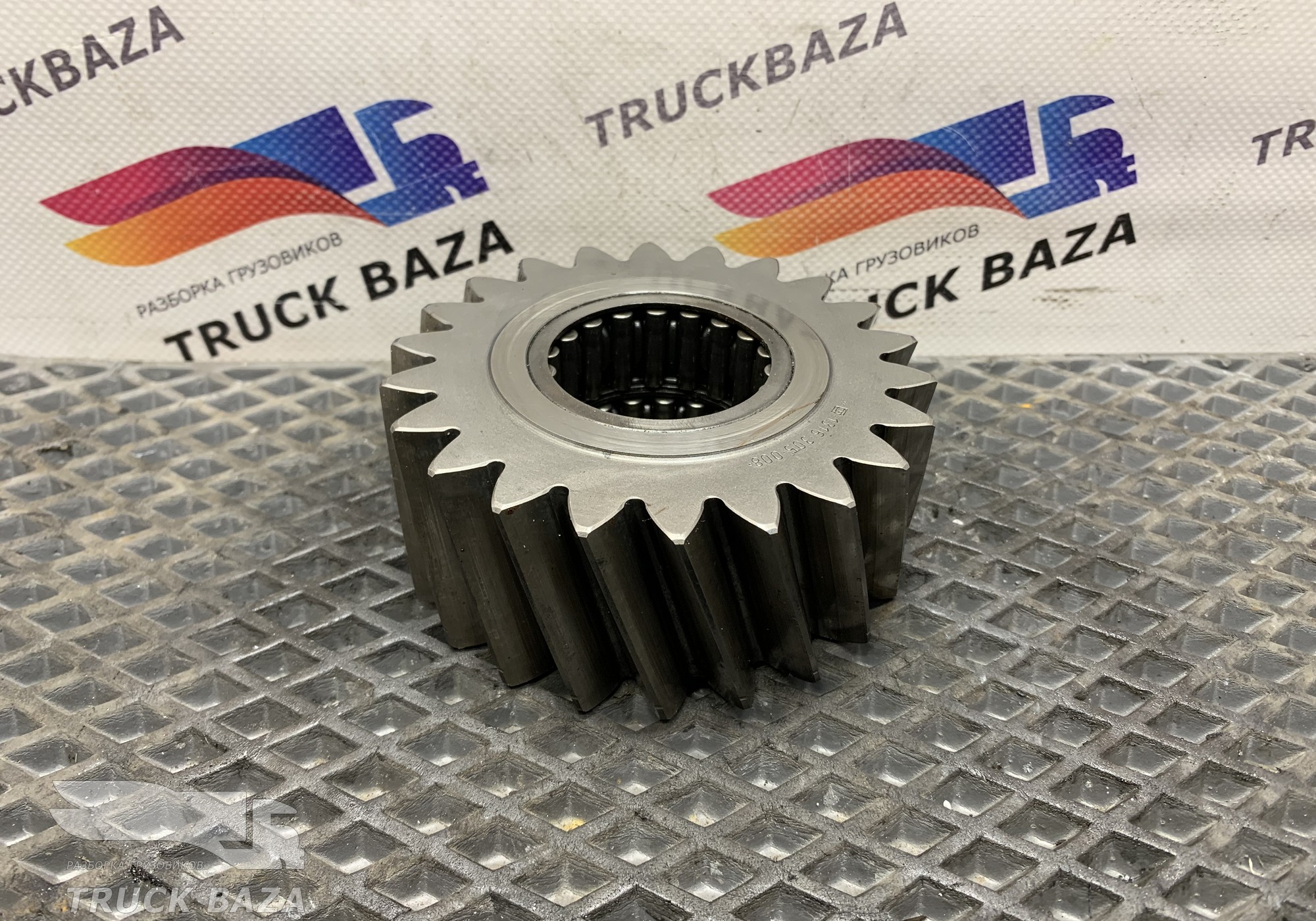 1316305008 Шестерня заднего хода КПП ZF для Man TGA