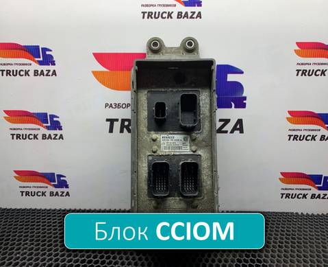 22481336 Блок управления светом CCIOM Lo для Renault
