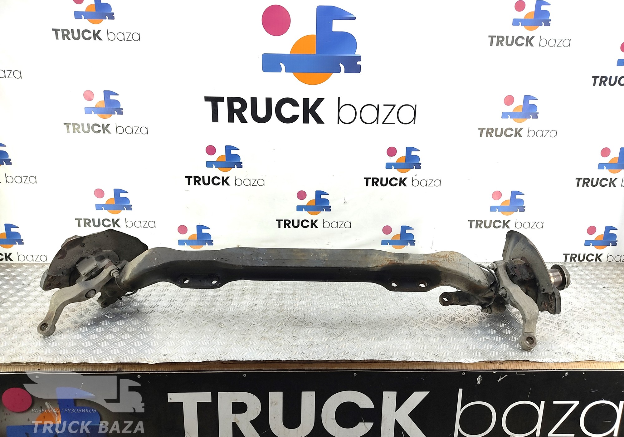 652083001010 Балка передняя в сборе 2023 г для КАМАЗ 54901