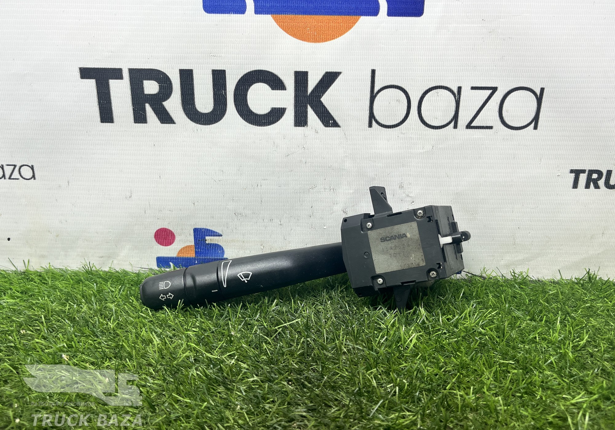 1542529 Переключатель поворотов подрулевой для Scania