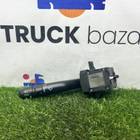 Переключатель поворотов подрулевой для Mercedes-Benz Axor II (с 2004 по 2010)