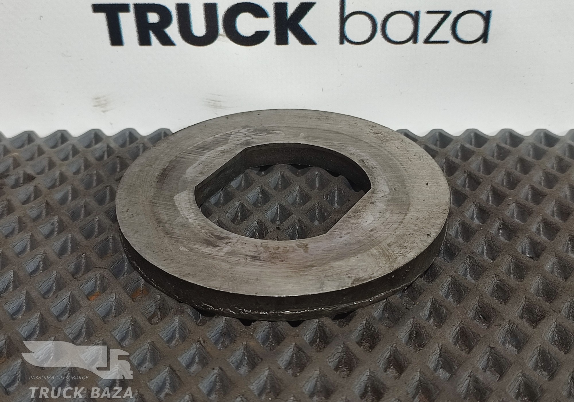 65203103079 Шайба передней ступицы для КАМАЗ 5490 (с 2013)