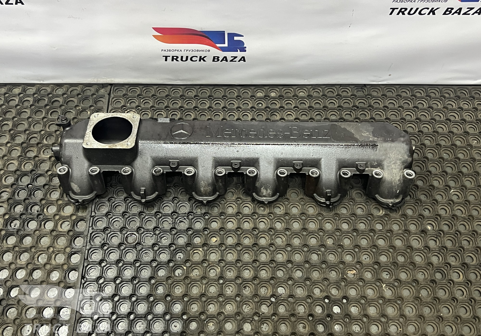 4570981115 Коллектор впускной