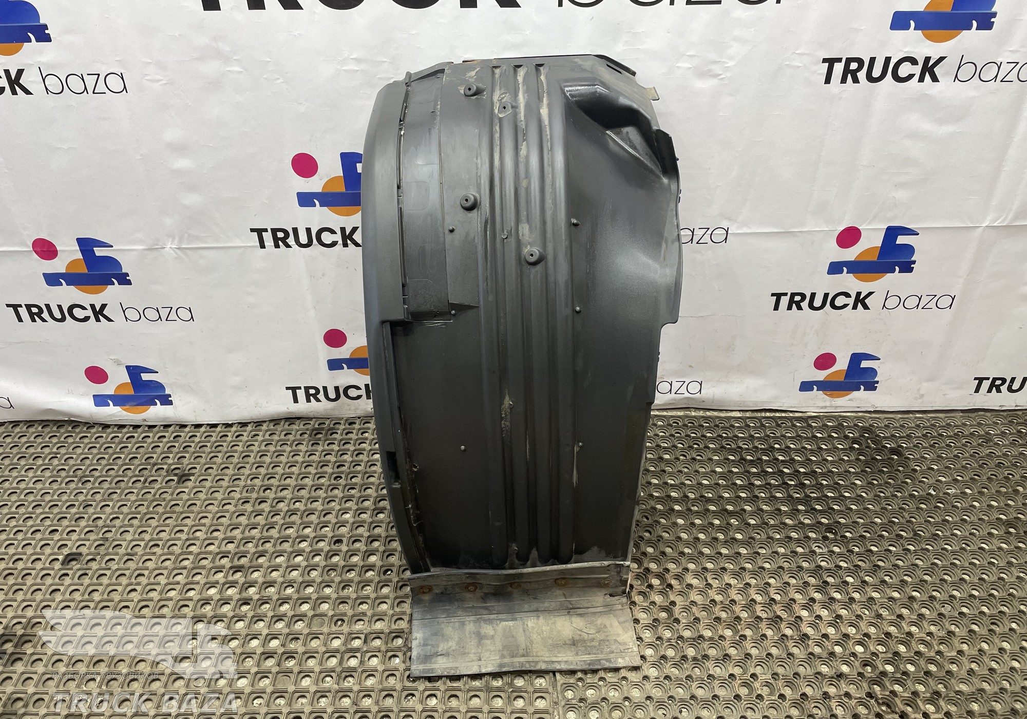 1485486 Крыло переднее левое задняя часть