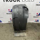 1485486 Крыло переднее левое задняя часть для КАМАЗ