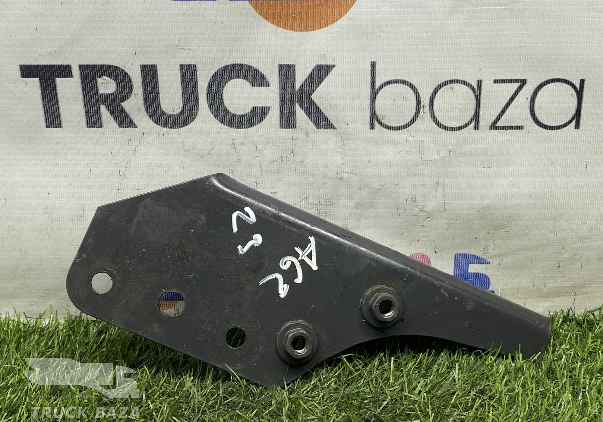 A9425205944 Кронштейн воздушного фильтра