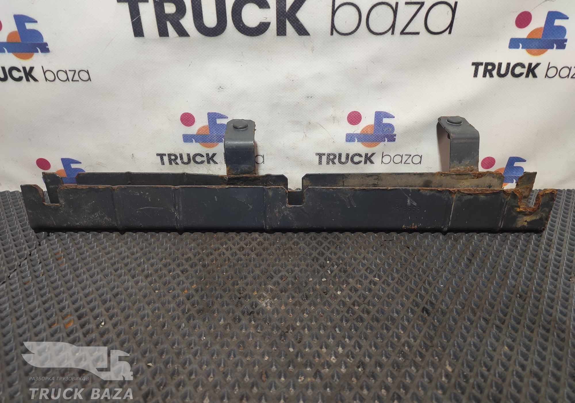 1918668 Кронштейн тормозных трубок