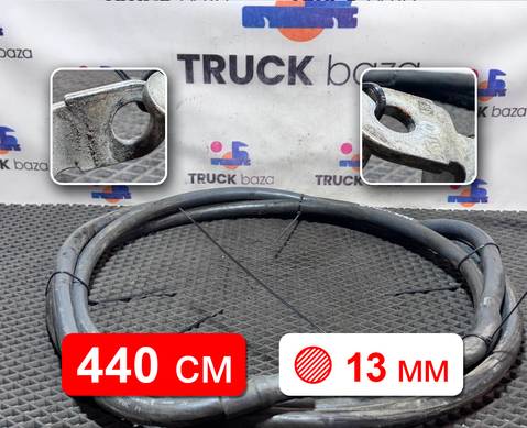 Провод силовой 4400 мм для Mercedes-Benz Axor III (с 2010)