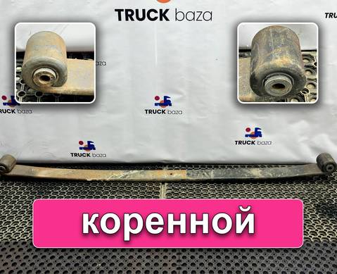 257930 Лист рессоры передней коренной для Volvo FH FH13 рестайл (с 2008 по 2014)