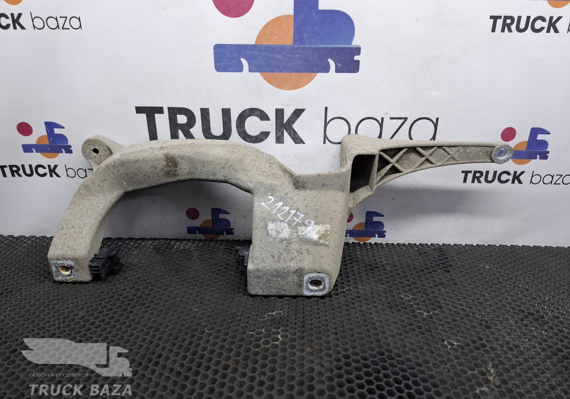 A9408851531 Кронштейн переднего бампера правый для Mercedes-Benz Axor
