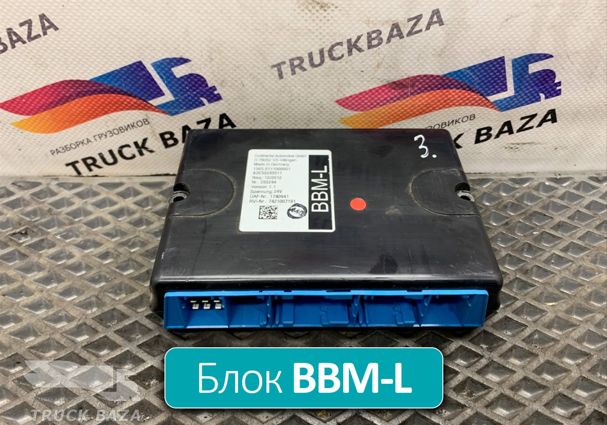 1740941 Блок управления BBM-L для Daf CF II (с 2006 по 2013)