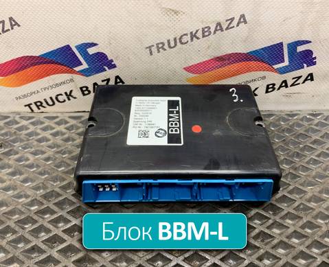 1740941 Блок управления BBM-L для Daf CF