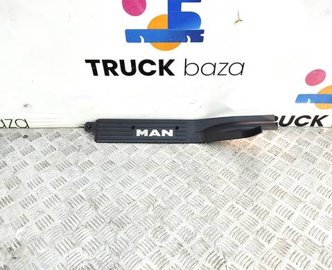 81615100790 Накладка порога правая для Man TGS