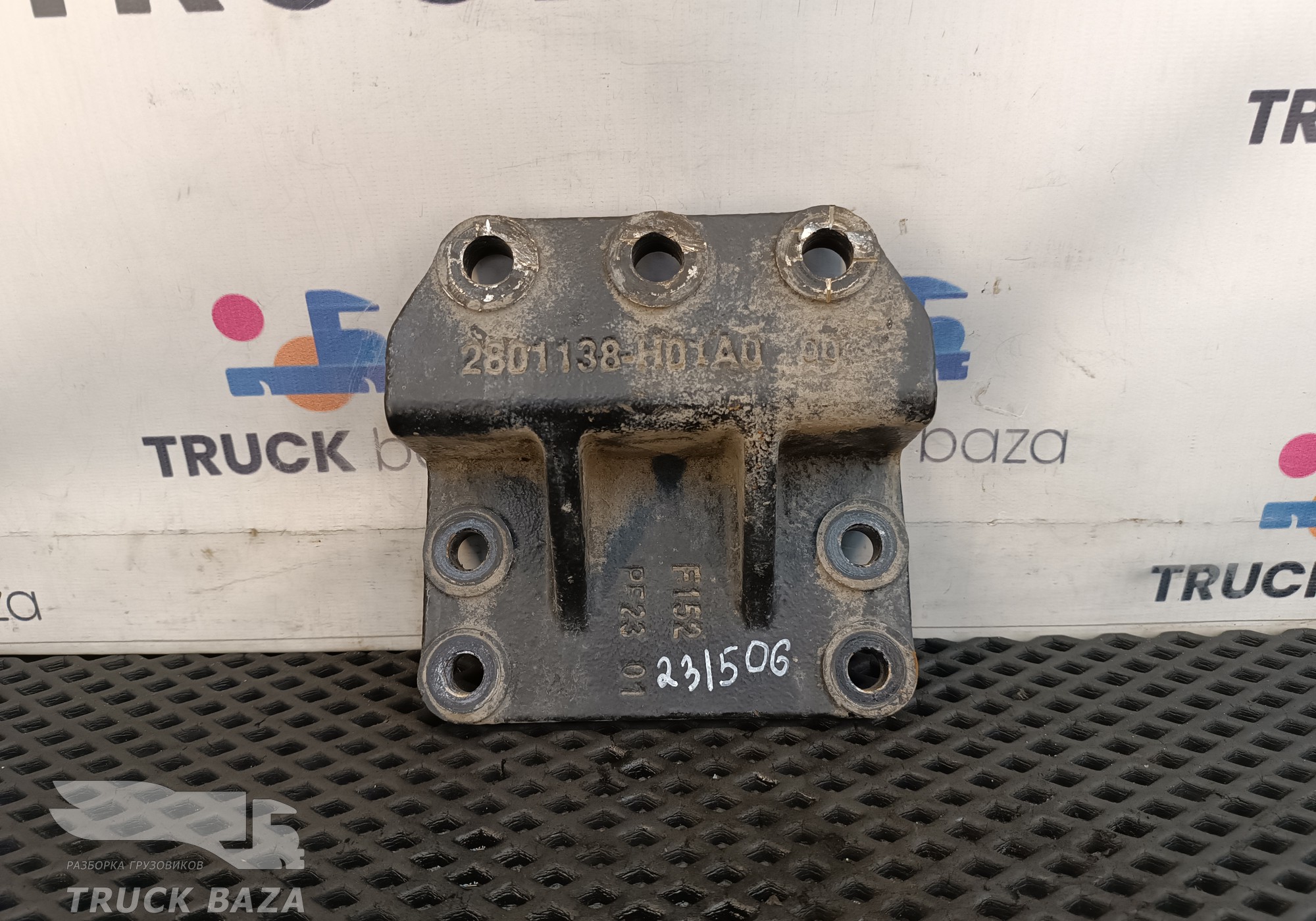 Кронштейн рамы для DongFeng GX DFH4180