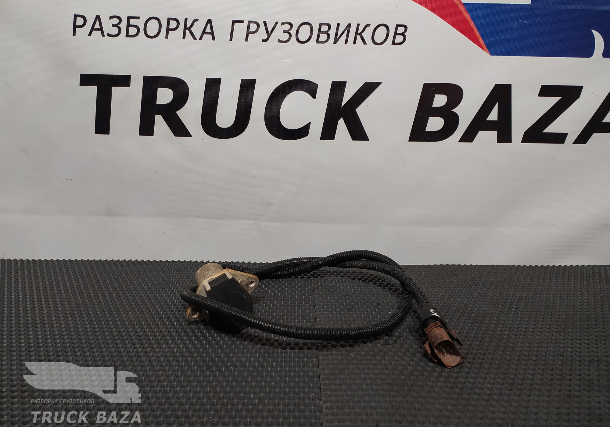 81254326212 Провод перекидной для Man TGS I (с 2007)