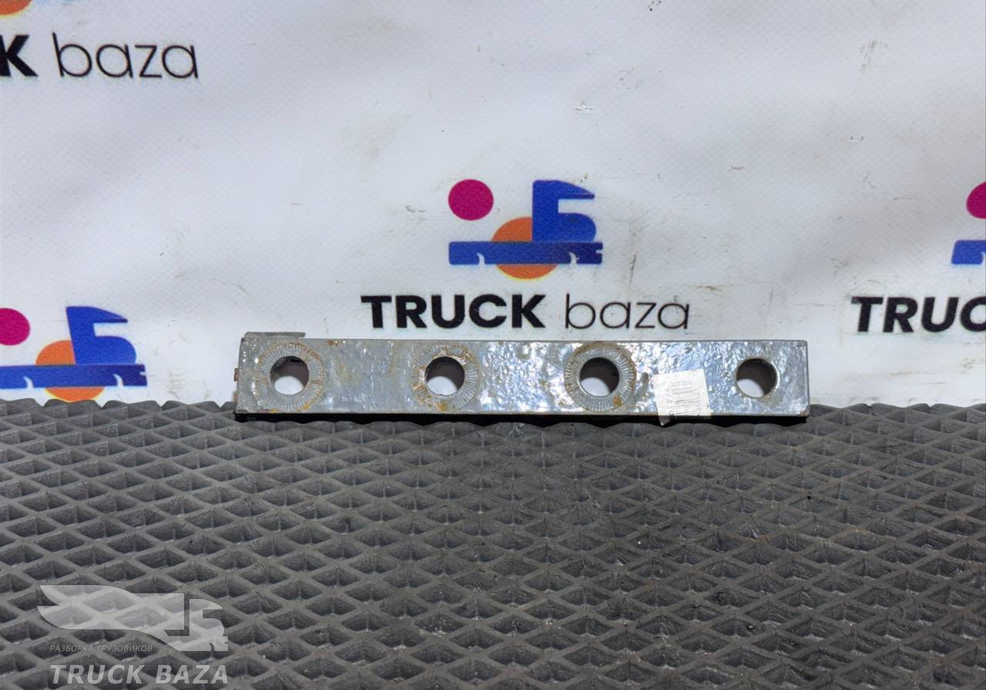 WG9925550017 Проставка кронштейна бака для Sinotruk Sitrak C7H
