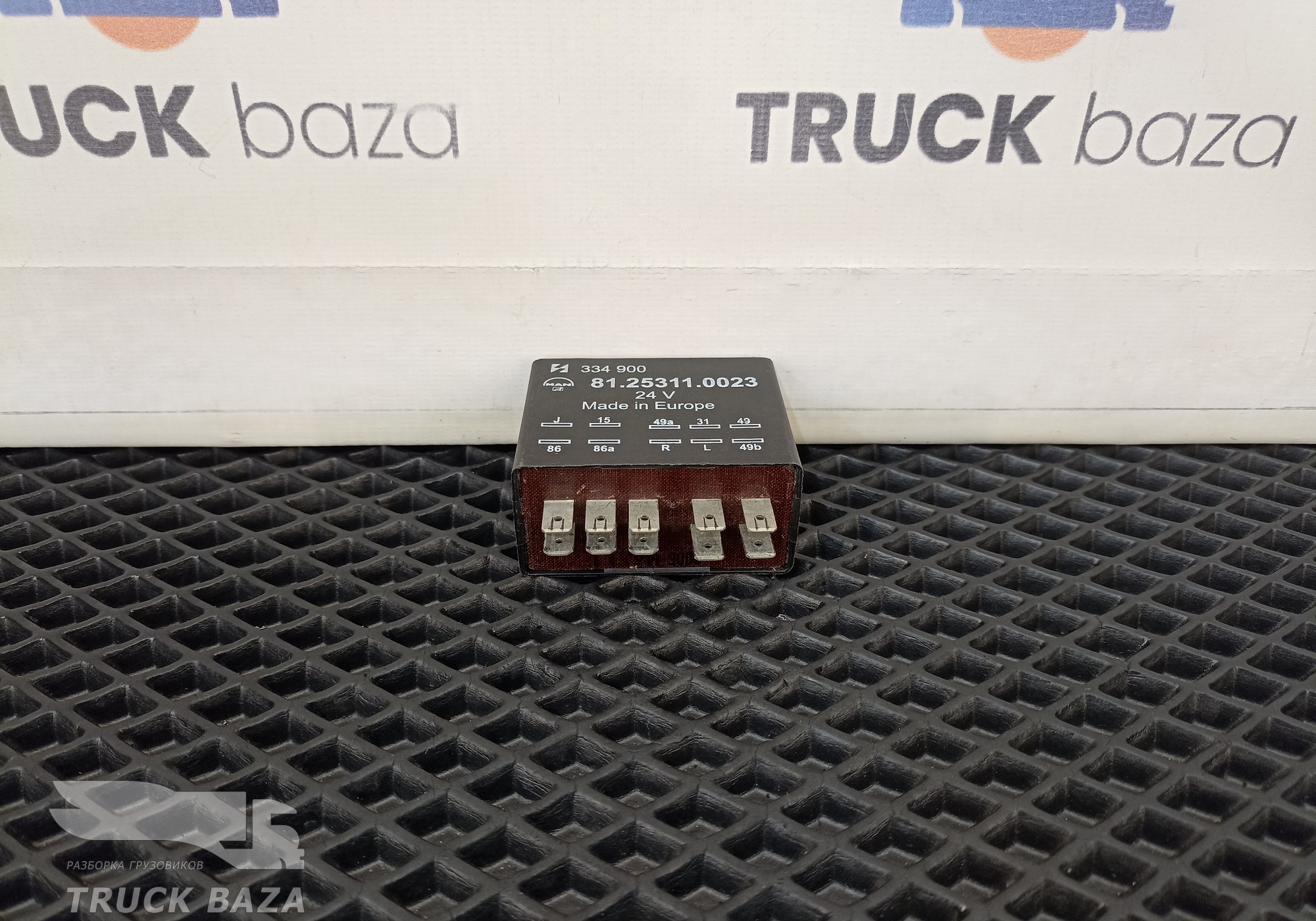 81253110023 Реле поворотов 24V для Man F90